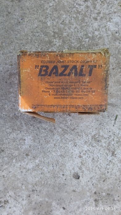 Регулятор тиску гальм Ваз 01,07