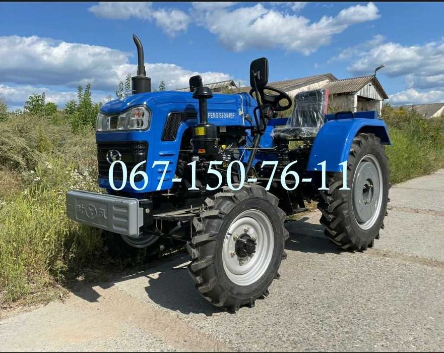 Мінітрактор Shifeng 244BF Повний привід ВОМ Доставка по Україні Шифенг