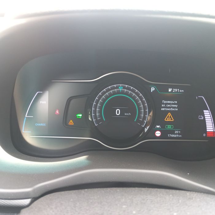 Розборка шрот разборка запчастини Hyundai Kona Хюндай Кона