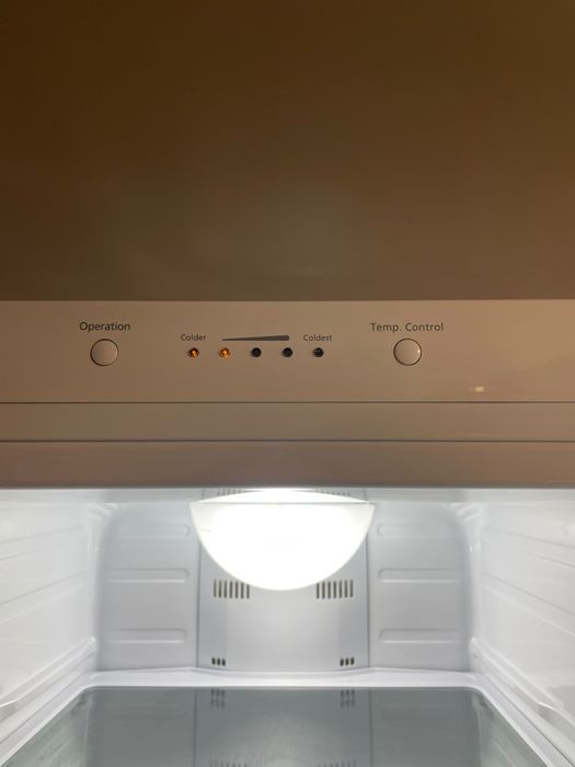 Frigorífico Samsung