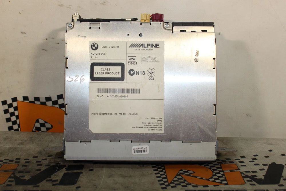Rádio / auto-rádio BMW 5 (F10)