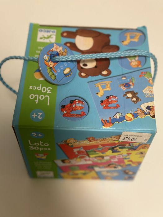 Дитяче лото «Дім»