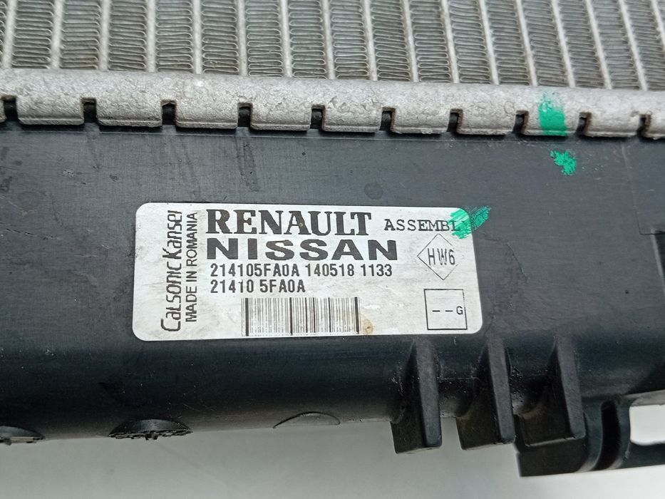 Radiador de água NISSAN Micra V (K14)