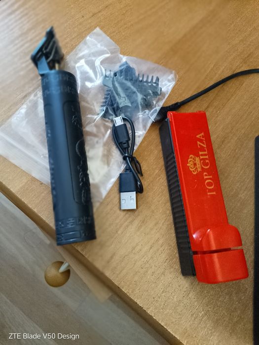 Продам машинку для стрижки