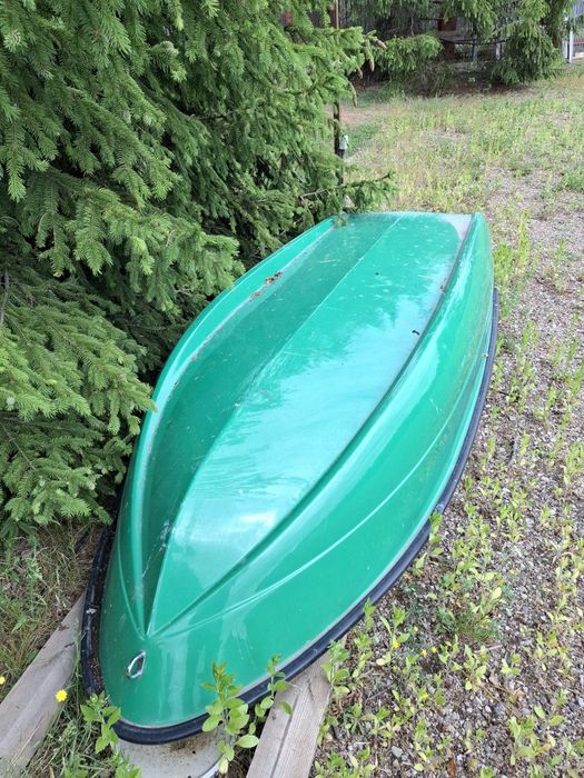 Łódka  wędkarska Atlantic 310  uzywana
