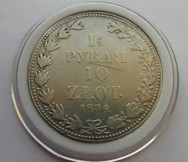 10 złotych 1 i 1/2 rubla 1836 MW