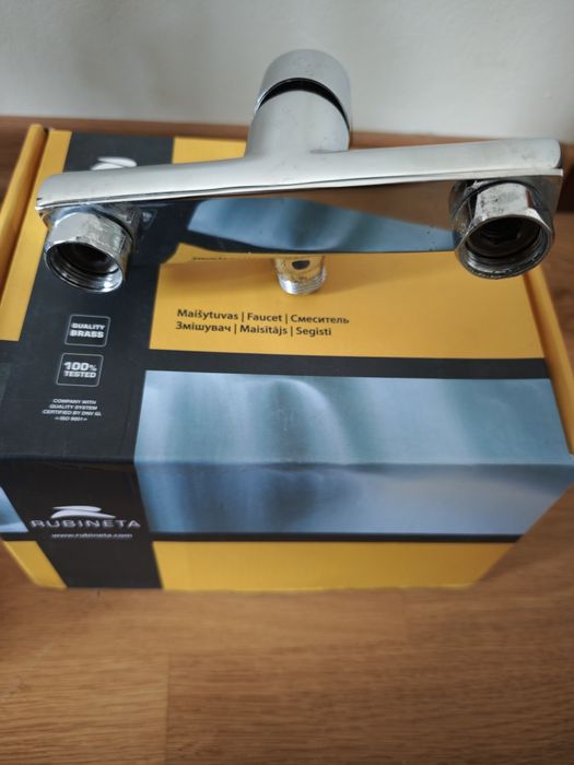 Смеситель  hansgrohe