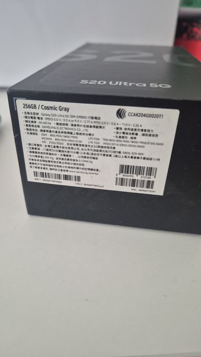 Samsung Galaxy s20 ultra