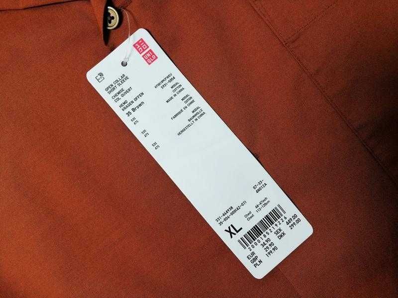 Свободная легкая рубашка шведка Uniqlo