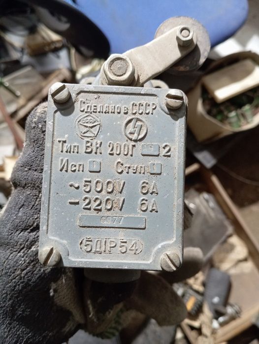 Радіодеталі ! ! !