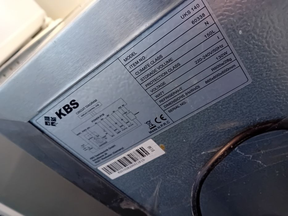 Chłodziarka szufladowa KBS UKS 140