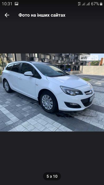 Opel Astra Sports Tourer