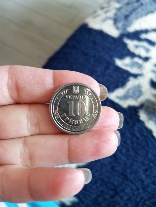 Колекційні монети