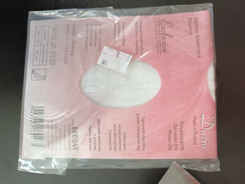 Rajstopy  białe 134 3 sztuki