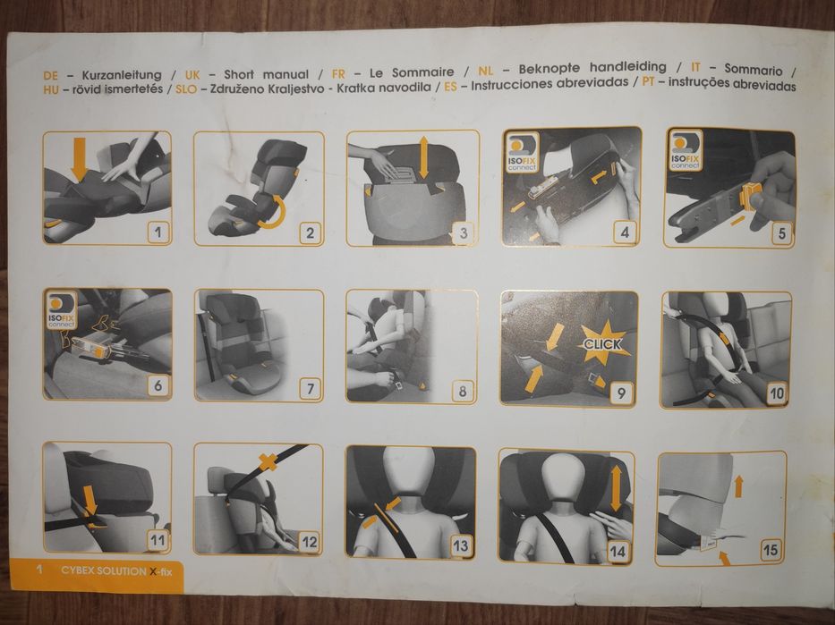 Автокрісло Cybex Solution X-fix, 4-12р, 15-36кг, до 150см