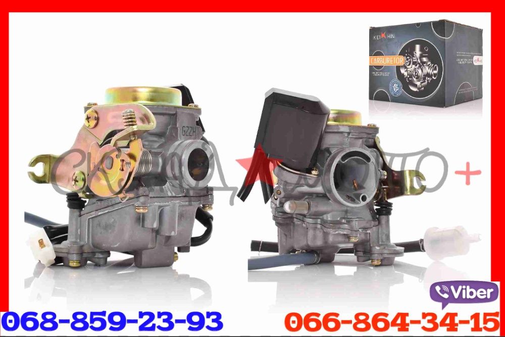 Карбюратор на скутер 139qmb вайпер кануни шторм viper 50 80 fada 150
