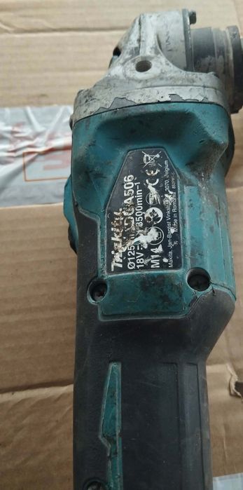 КШМ Makita DGA 506