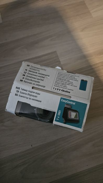 Gardena EasyControl 1881 programator sterownik nawodnienia