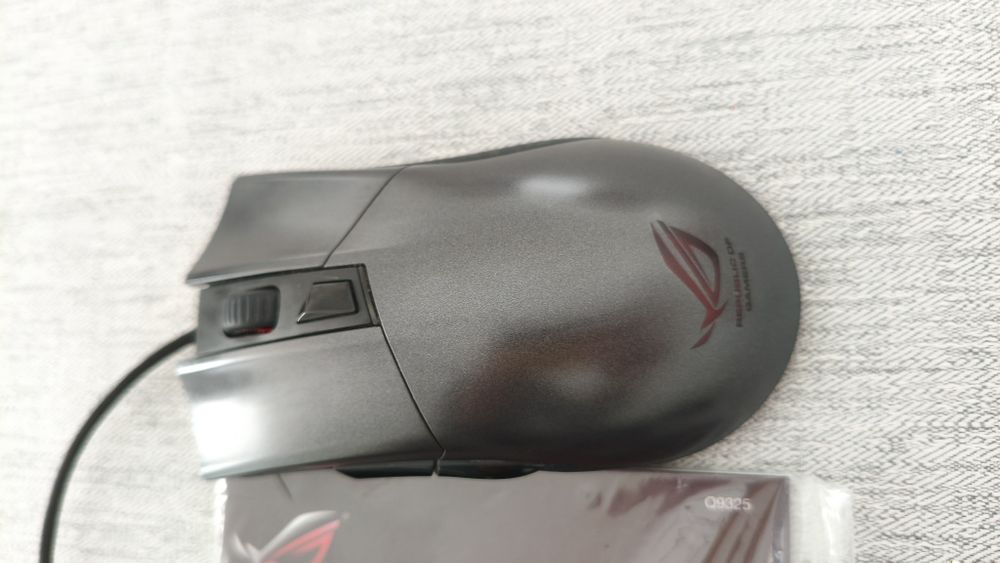 ASUS Rog Gladius