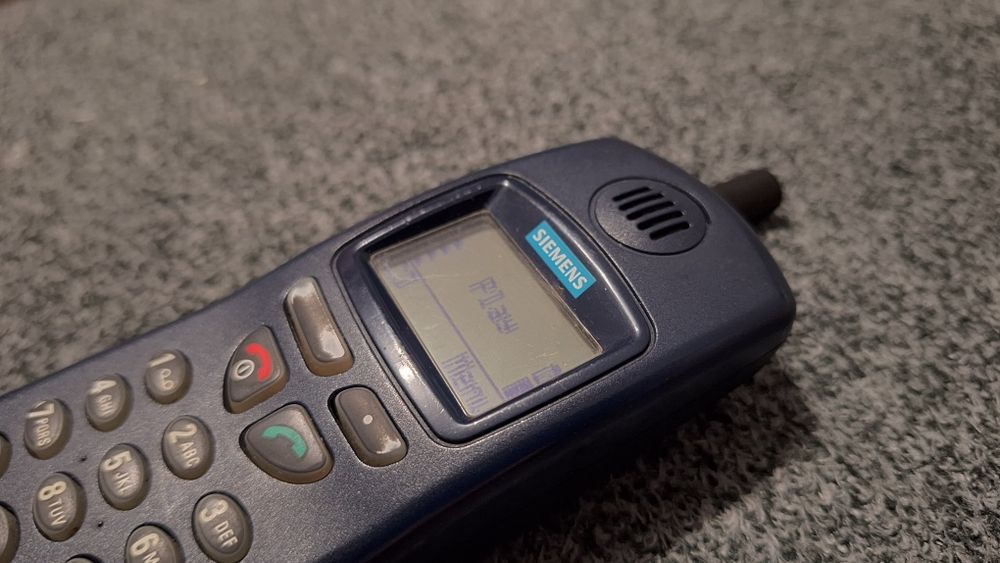 Telefon Siemens C25 + bateria + ładowarka.  100% sprawny. BEZ SIMLOCK