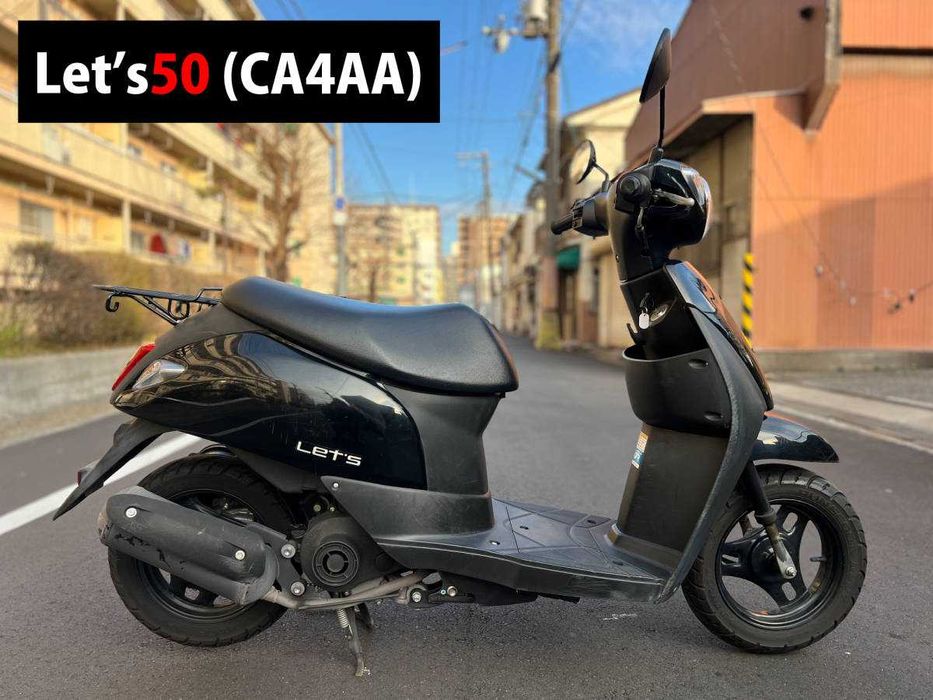 Suzuki Lets 4 только из Японии! + ОГРОМНЫЙ ВЫБОР ЯПОНСКИХ СКУТЕРОВ