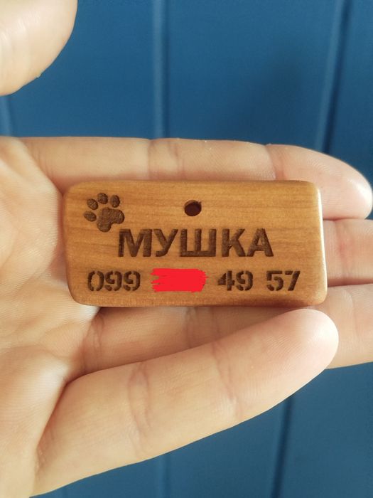 Адресники для домашніх тварин handmade