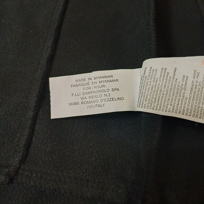 Подростковая куртка софтшелл CMP ClimaProtect (11-13лет)