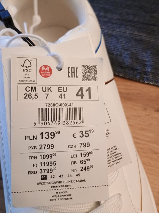 Męskie buty sportowe