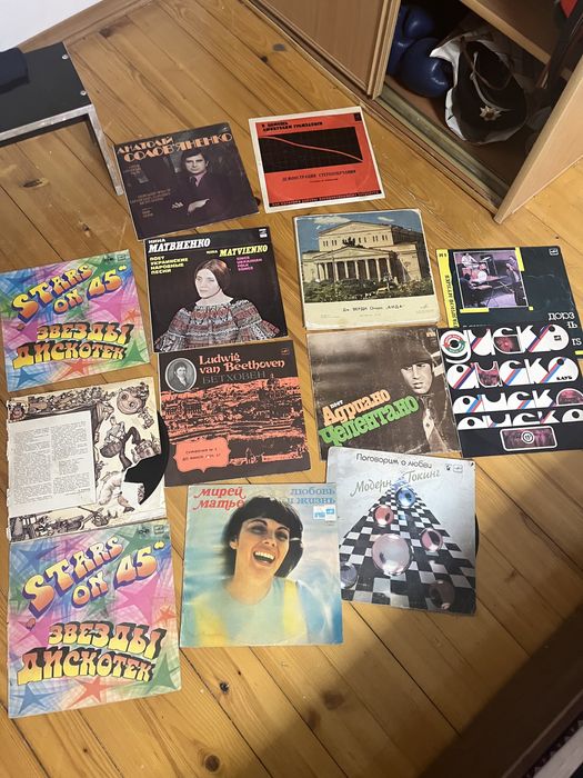 Вінілові платівки (пластинки)