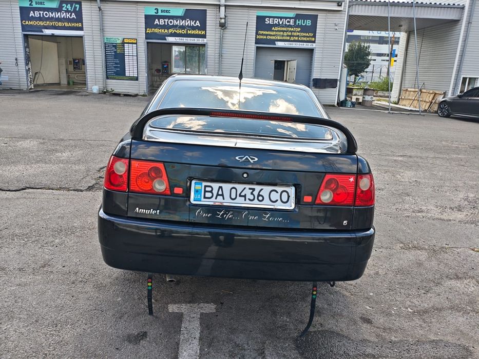 Chery amulet 1.6