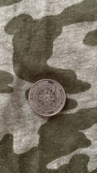 Колекційна монета в 10 грн