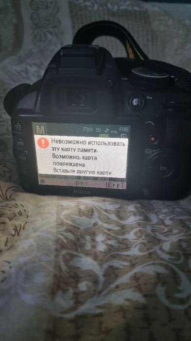 Продам нікон д3100