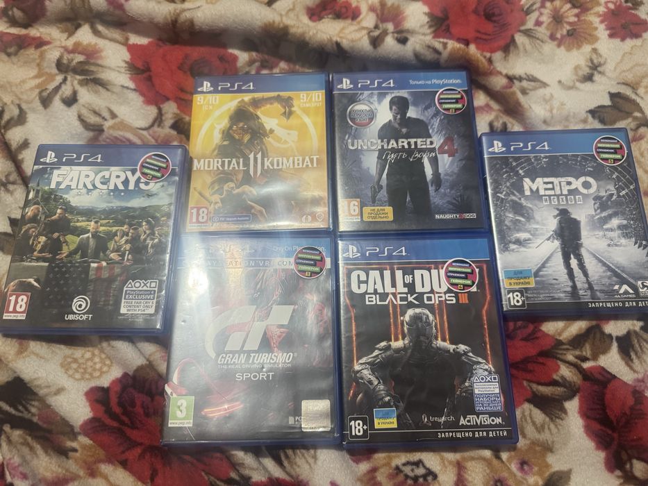 Продам пс 4 про 1 ТБ с играми на дисках