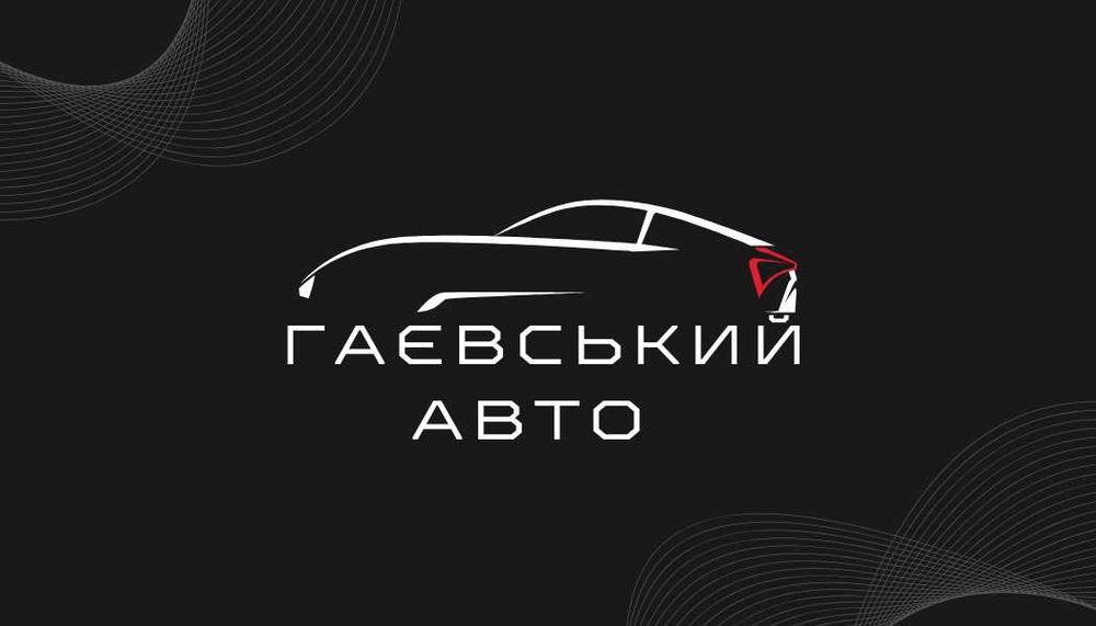 Дизайн логотипів, візиток, листівок та фотоальбомів | Під друк