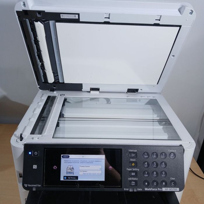 БФП Epson WF M5799