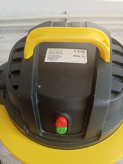 Пылесос Royalty Line RL = WDVC = 25