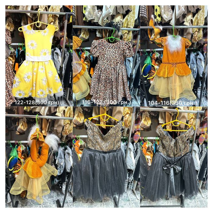 Продам дитячі сукні