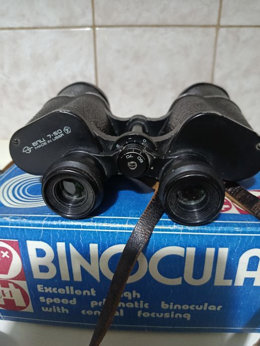 Бінокль призменний БПЦ 7*50