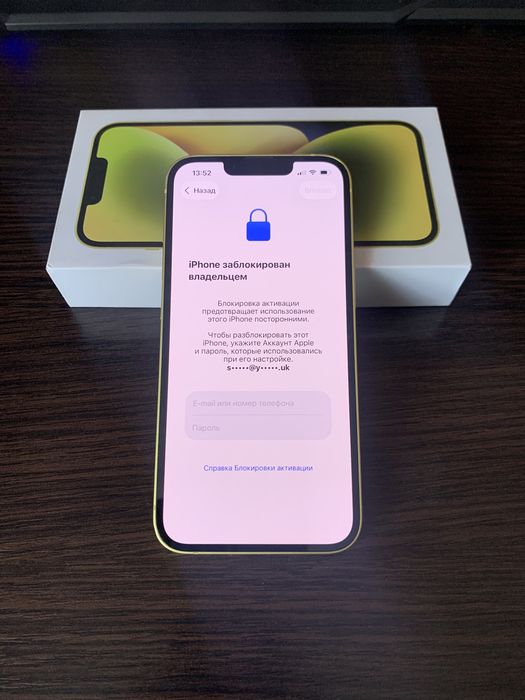 Iphone 14 128gb iCloud