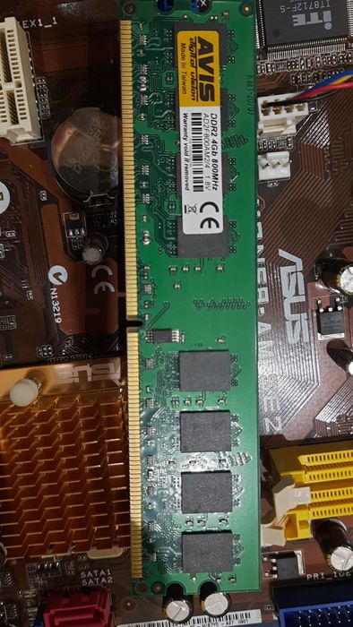 Компьютер Системный блок AMD Athlon II X2 МП Asus HDD 1Tb DDR2 4GB