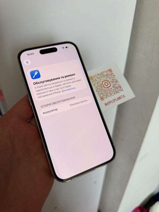 iPhone 14Pro Silver 128GB Neverlock айфон 14 про білий TRADEIN