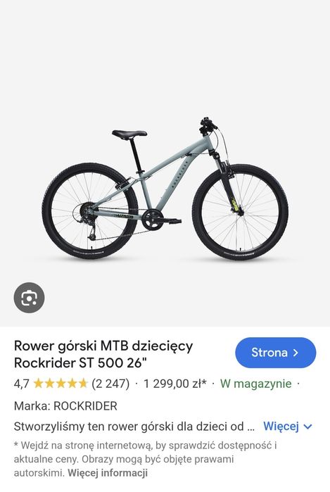 Rower dziecięcy koła 26cali