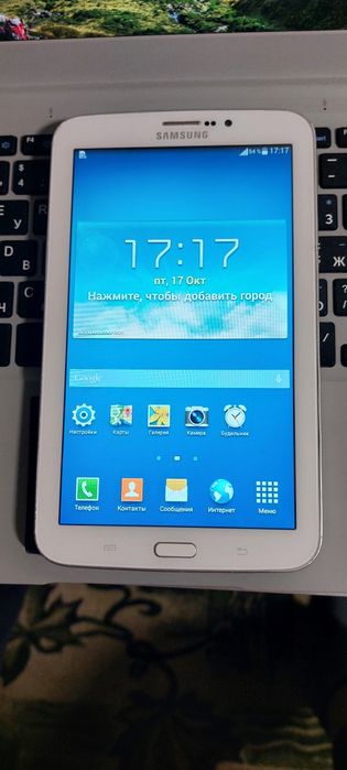Samsung Galaxy Tab 3