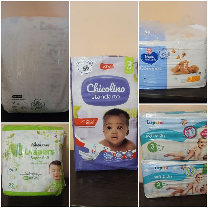 Памперси розмір 3, Лупілу,  Chicolino,  Babylove