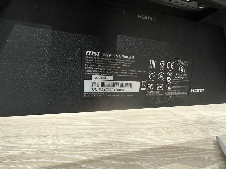 Monitor MSI Optix G241 144Hz