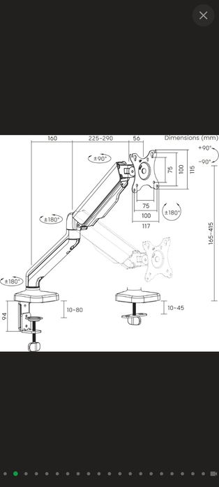 Кронштейн для монітора
