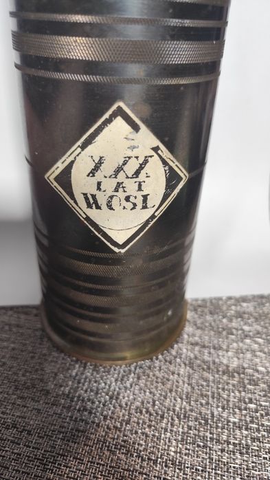 Puchar wojskowy XXX Lat Wosl