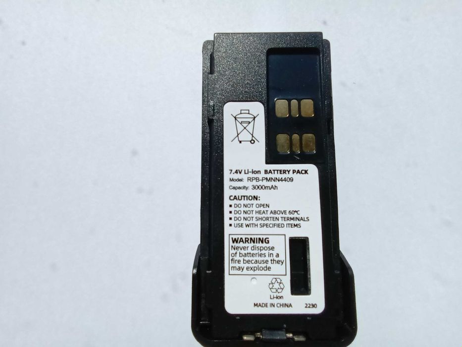 Продаю аккумулятор для цифровых раций Мotorola, 3000 mAh