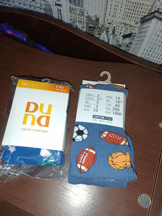 Колготи на хлопчика, duna, pepco