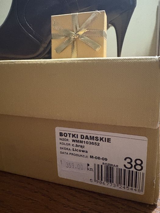 Brązowe botki na szpilce, Wojas